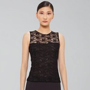 Akris Punto sleeveleace lace mesh top